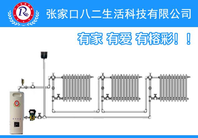 电磁暖锅炉价格、厂家与电磁加热器全解析 家用电采暖锅炉选购指南